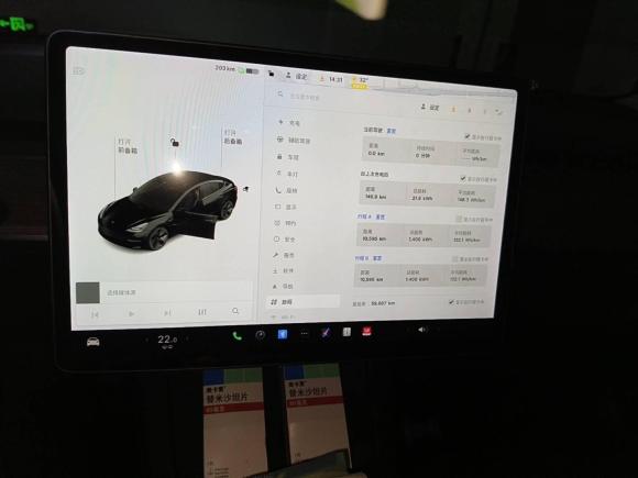 [深圳·粤B] 二手特斯拉Model 32021款 标准续航后驱升级版