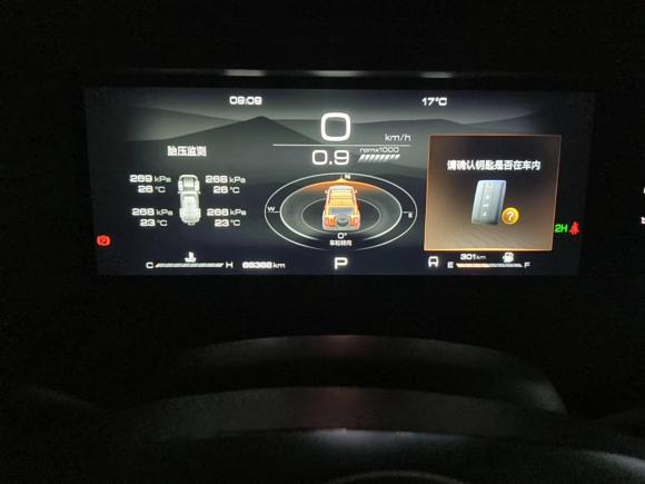 [武汉·鄂W] 二手坦克坦克3002023款 越野版 2.0T 征服者