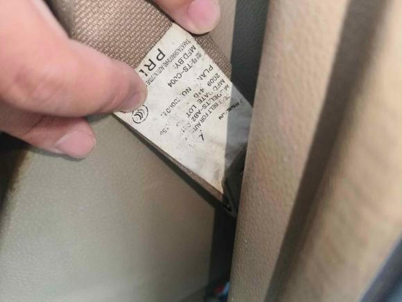 [金华·浙G] 二手日产骐达TIIDA2008款 1.6L 自动智能型