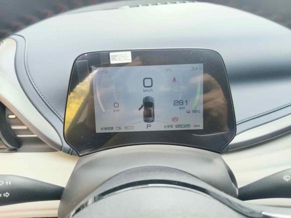 [上海·沪A] 二手比亚迪元PLUS2022款 510KM 尊荣型