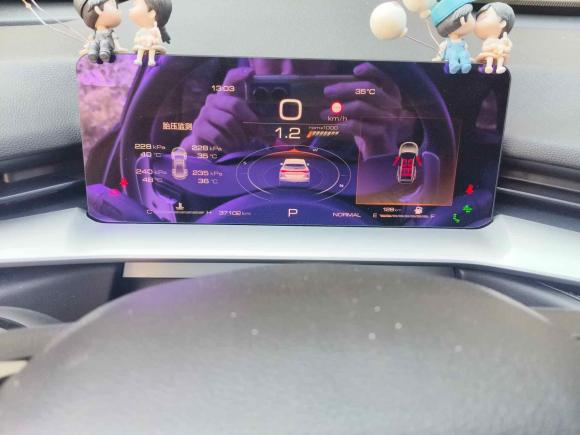 [金华·豫L] 二手哈弗哈弗H62021款 第三代 1.5T 自动两驱Max