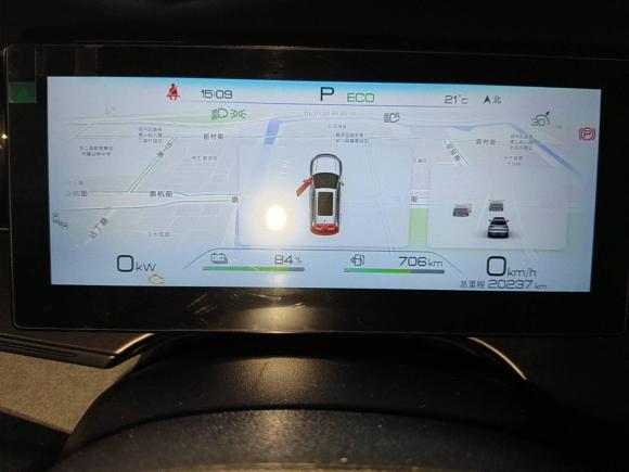 [杭州·浙A] 二手比亚迪护卫舰072023款 DM-i 100KM 旗舰型