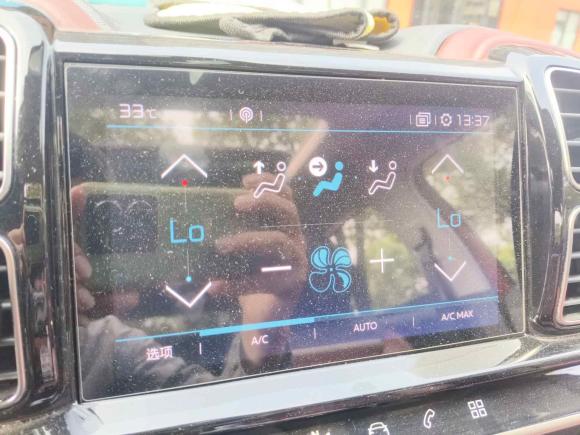 [上海·沪B] 二手雪铁龙天逸 C5 AIRCROSS2017款 380THP 豪华型