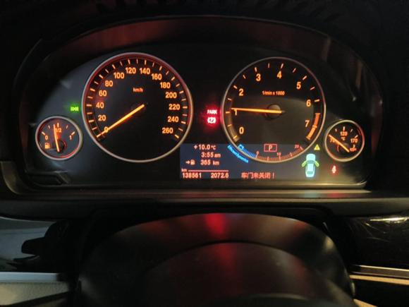 [嘉兴·渝A] 二手宝马宝马5系2012款 523Li 豪华型