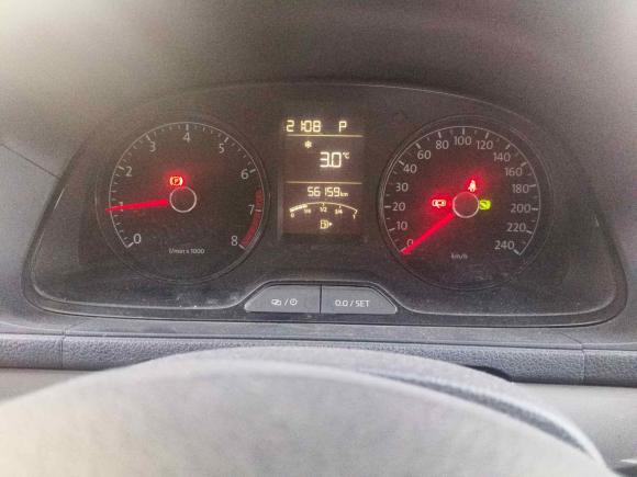 [上海·沪C] 二手大众朗逸2013款 1.6L 自动风尚版