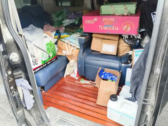 [杭州·浙A] 二手日产日产NV2002018款 1.6L CVT尊享型