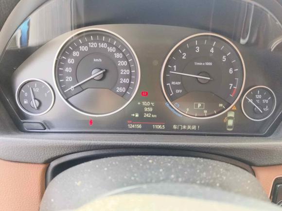 [南京·苏A] 二手宝马宝马3系2013款 改款 320Li 豪华设计套装