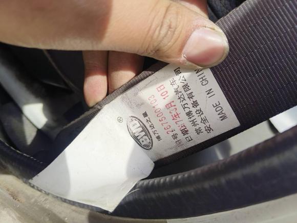 [杭州·沪C] 二手金龙金威2016款 2.0L实用超值版4G20