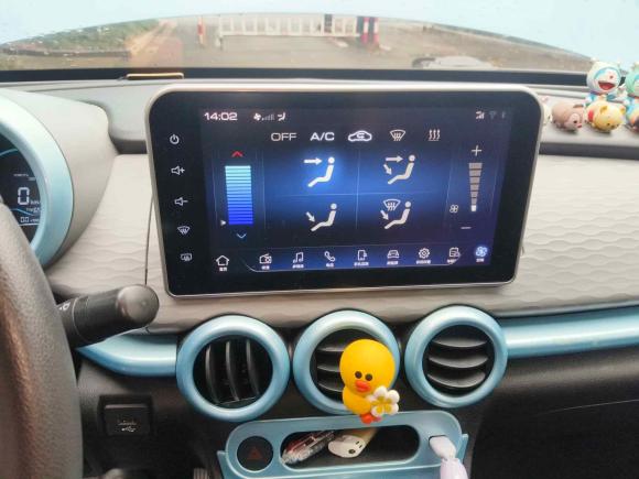 [上海·沪A] 二手欧拉欧拉黑猫2021款 351km 标准型