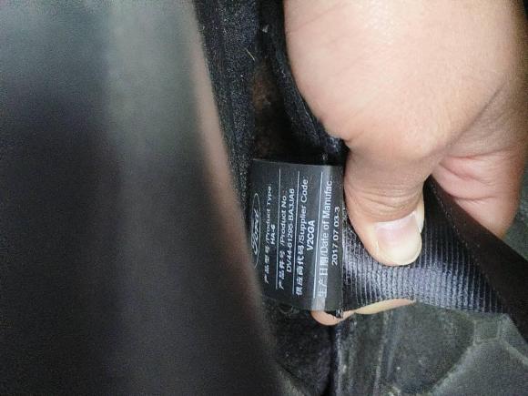 [南京·苏A] 二手福特翼虎2017款 EcoBoost 180 两驱虎跃型