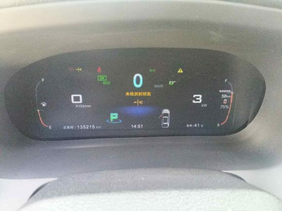 [武汉·鄂A] 二手比亚迪唐新能源2015款 2.0T 四驱旗舰型