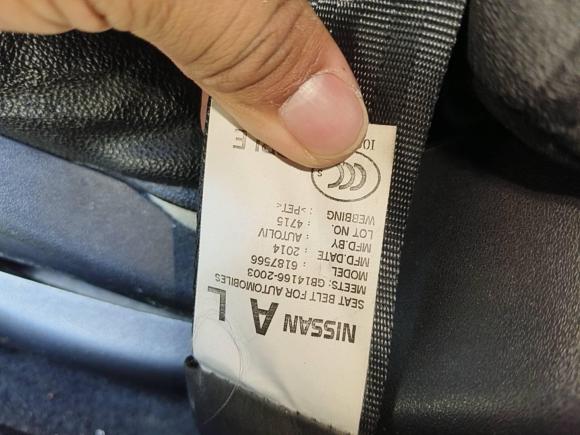 [武汉·鄂W] 二手日产骐达TIIDA2014款 1.6L CVT舒适型