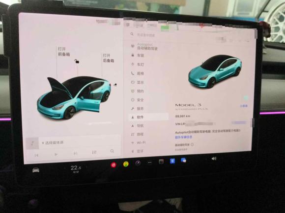 [上海·沪A] 二手特斯拉Model 32021款 改款 标准续航后驱升级版 3D1
