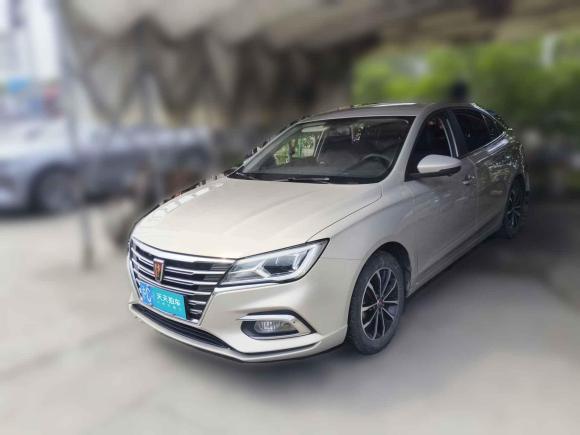 荣威荣威i52020款 1.5L 自动4G互联领豪旗舰版「上海二手车」「天天拍车」