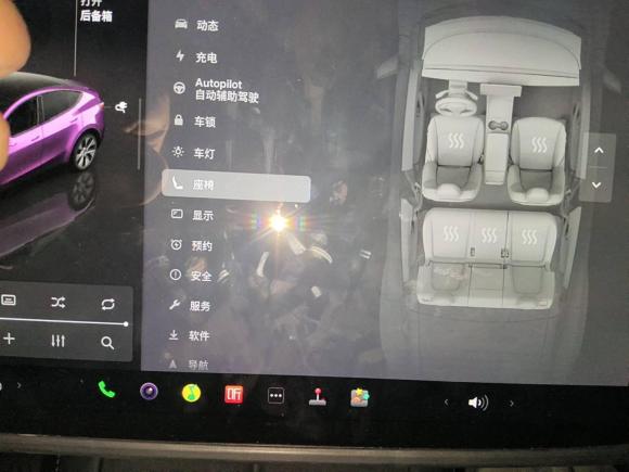 [上海·沪A] 二手特斯拉Model Y2022款 后轮驱动版