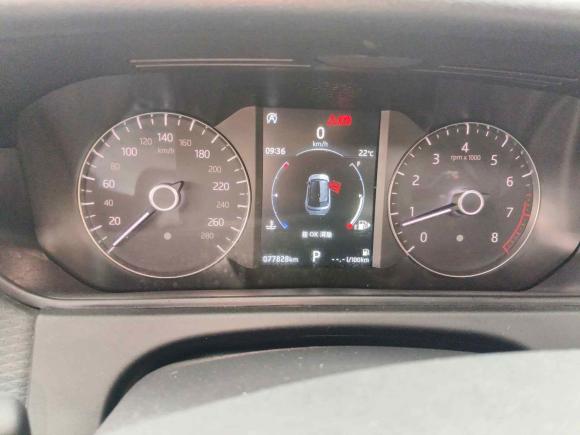 [台州·赣G] 二手路虎揽胜星脉2020款 P250 R-DYNAMIC S