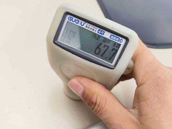 [嘉兴·鲁L] 二手吉利汽车远景S12018款 1.4T CVT锋享型