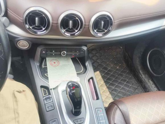 [义乌·浙G] 二手魏牌魏牌 VV62021款 2.0T 两驱智享+