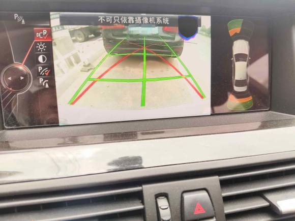 [义乌·浙G] 二手宝马宝马5系2014款 525Li 豪华设计套装