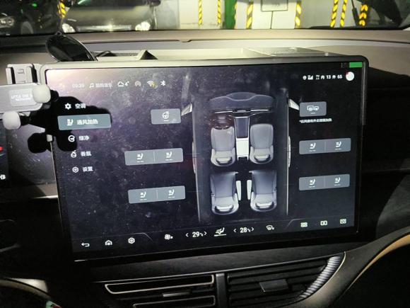 [苏州·苏E] 二手腾势腾势D92022款 DM-i 1040 尊贵型