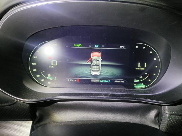 [上海·浙F] 二手荣威荣威RX5 MAX2019款 300TGI 自动智能座舱豪华版