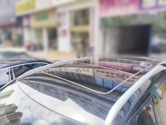 [佛山·粤E] 二手本田冠道2017款 370TURBO 四驱尊享版