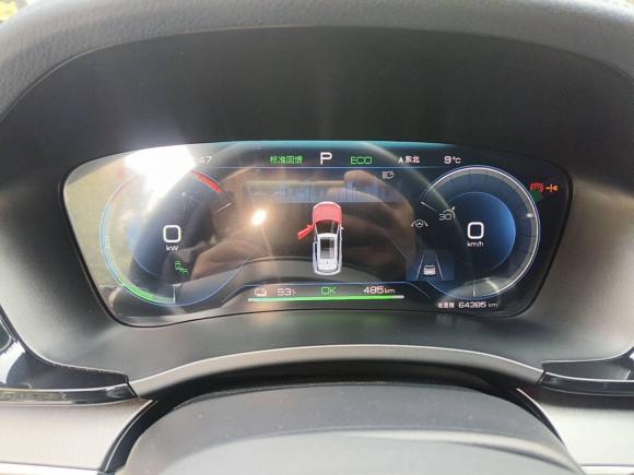 [杭州·浙A] 二手比亚迪宋PLUS新能源2023款 冠军版 EV 520KM 旗舰型