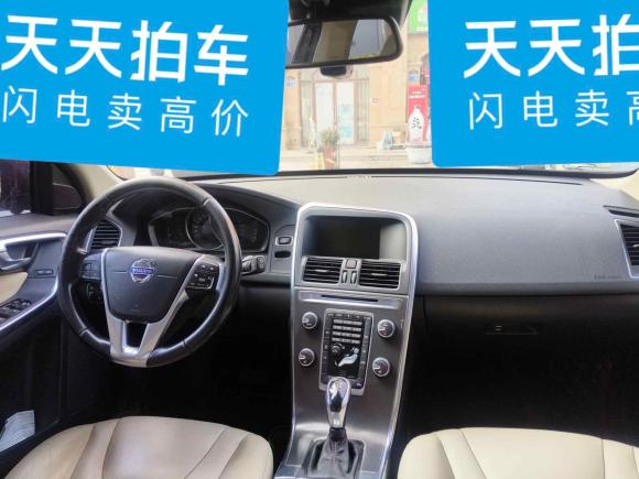 [南通·苏F] 二手沃尔沃沃尔沃XC602014款 T5 智逸版