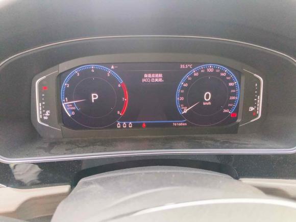 [合肥·皖A] 二手大众帕萨特2019款 330TSI 豪华版 国VI