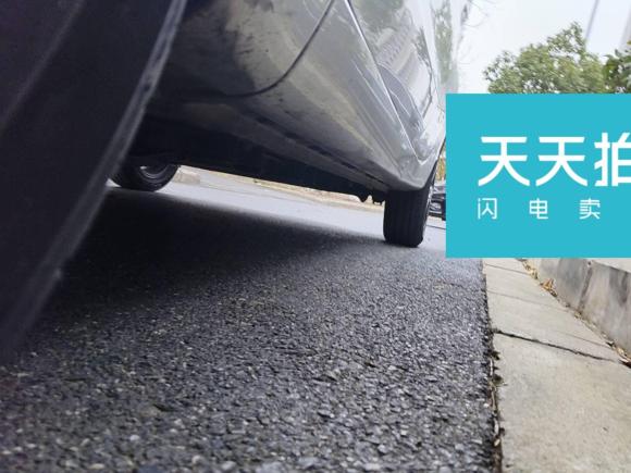 [合肥·皖A] 二手长安长安奔奔E-Star2022款 赏心版 多彩款 三元锂