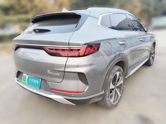 [青岛·鲁B] 二手比亚迪宋PLUS新能源2021款 DM-i 110KM 旗舰PLUS