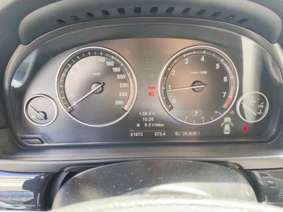 [台州·浙J] 二手宝马宝马5系2013款 520i 典雅型