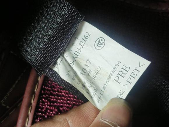 [杭州·浙A] 二手本田冠道2017款 370TURBO 四驱尊享版