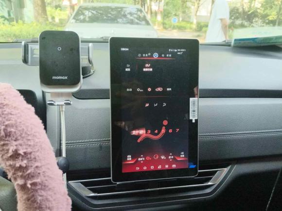 [上海·沪A] 二手比亚迪元新能源2019款 EV535 智联领潮型