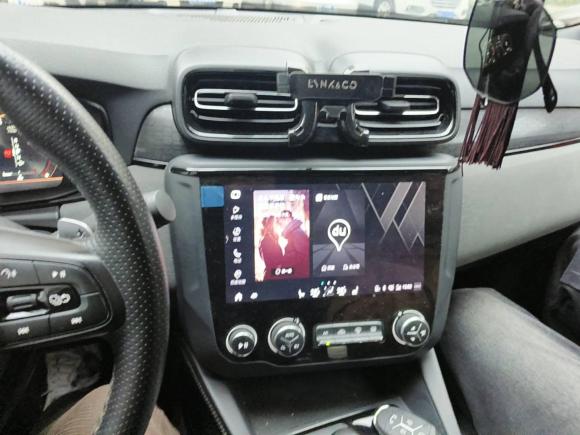 [合肥·皖A] 二手领克领克032021款 1.5TD DCT劲 冠军版