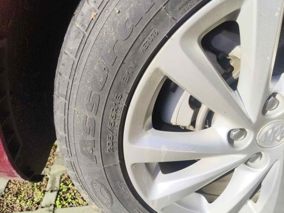 [南京·皖A] 二手别克威朗2019款 三厢 15S 自动领先型