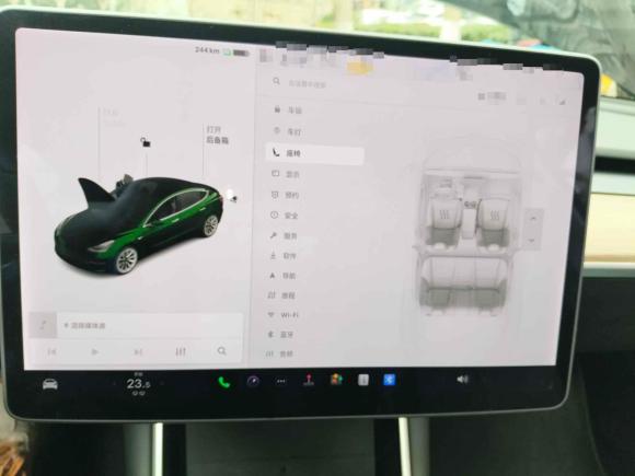 [上海·沪A] 二手特斯拉Model 32020款 标准续航后驱升级版