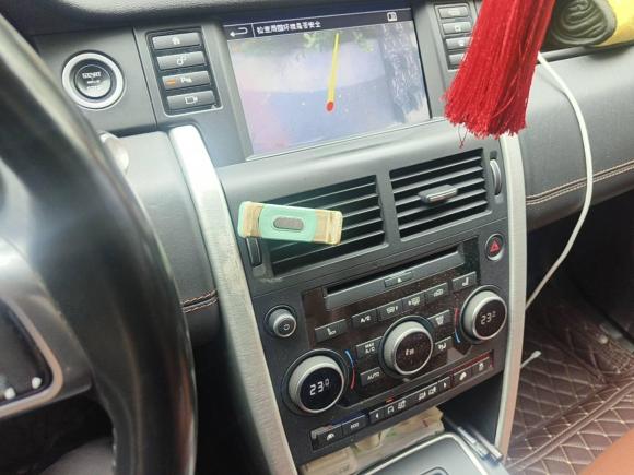 [深圳·粤B] 二手路虎发现神行2015款 2.0T HSE LUXURY