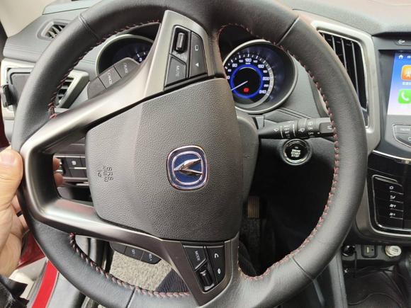 [成都·川A] 二手长安长安CS352017款 1.6L 自动尊贵型