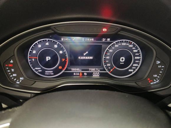 [杭州·浙A] 二手奥迪奥迪Q5L2020款 45 TFSI 尊享时尚型