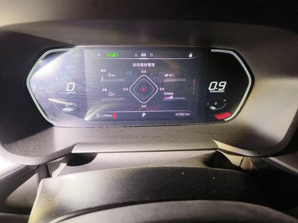 [成都·川F] 二手名爵MG52022款 180DVVT CVT青春豪华版