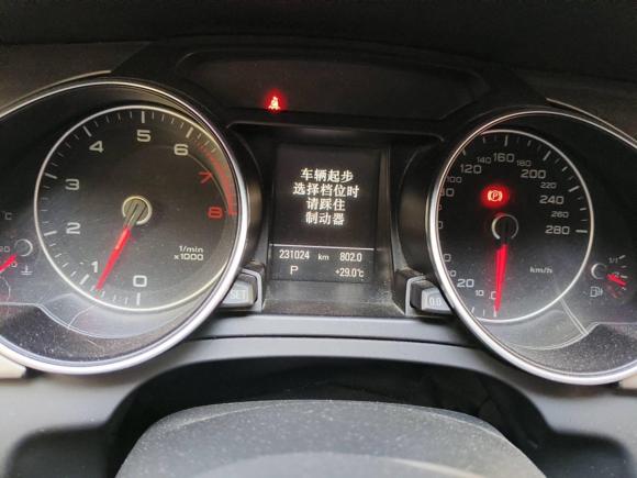 [上海·沪A] 二手奥迪奥迪A52012款 2.0TFSI Sportback