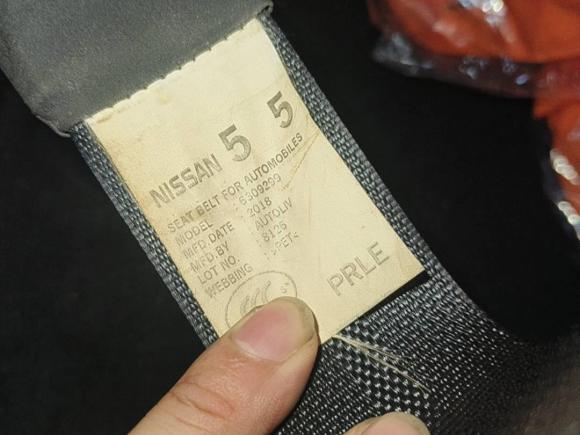 [广州·湘D] 二手日产轩逸2018款 1.6XV CVT尊享版