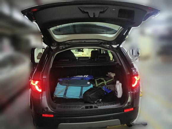 [广州·粤A] 二手路虎发现神行2015款 2.0T SE