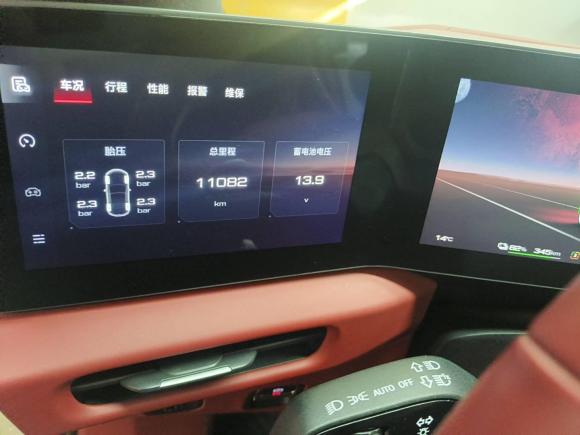 [温州·浙C] 二手名爵MG Cyberster2024款 501km 魅力心动版