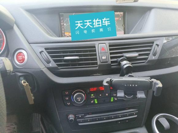 [合肥·苏F] 二手宝马宝马X12012款 sDrive18i豪华型