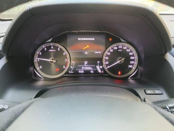 [上海·沪D] 二手本田本田UR-V2020款 370TURBO 两驱尊雅版