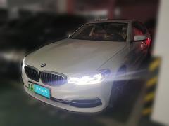 [义乌·苏A] 宝马宝马5系新能源2020款 530Le 豪华套装