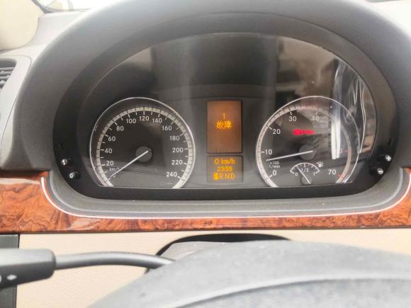 [嘉兴·皖P] 二手奔驰唯雅诺2013款 3.5L 皓驰版