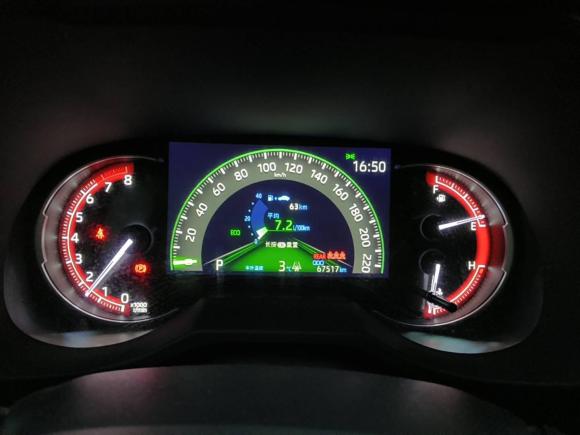 [青岛·鲁B] 二手丰田RAV4荣放2021款 2.0L CVT两驱风尚PLUS版